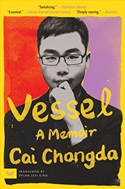 Buy Vessel: A Memoir