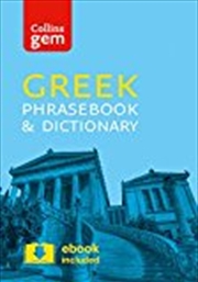 Buy Collins Gem Greek Phrasebook & Dictionary