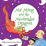 Buy Mr. Ming and the Mooncake Dragon