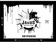 Buy Janus