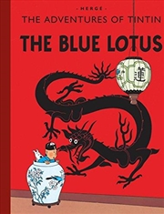 Buy The Blue Lotus (Adventures of Tintin)