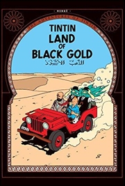 Buy Land of Black Gold (The Adventures of Tintin)