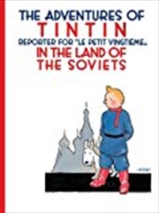 Buy Tintin in the Land of the Soviets (Adventures of Tintin)