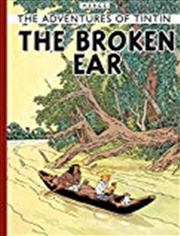 Buy The Broken Ear (Adventures of Tintin   )