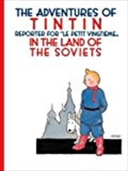 Buy Tintin in the Land of the Soviets (Adventures of Tintin  )