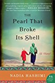 Buy The Pearl That Broke Its Shell: A Novel