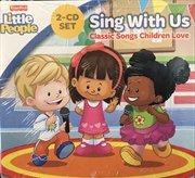 Buy Sing With Us Classic Songs Children Love