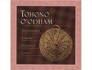 Buy Traditional Tohono Oodham