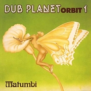 Buy Dub Planet Orbit 1