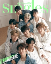 Buy 2023 August Issue: Unit All Member Ver