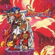 Buy Breath Of Fire