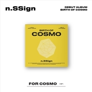 Buy Debut: Birth Of Cosmo: For Cosmo Ver