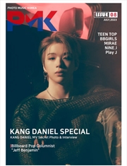 Buy Kang Daniel 2023 August Issue