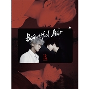 Buy Beautiful Liar Mini Album
