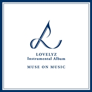 Buy Music On Music (Instrumental Album)