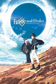 Buy Fate/Grand Order Babylonia Poster