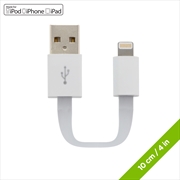 Buy Moki Pocket Lightning SynCharge Cable (MFi Licenced) - 10cm