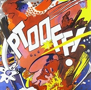 Buy Ptooff!