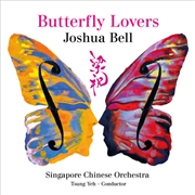 Buy Butterfly Lovers