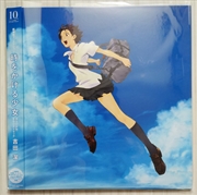 Buy Girl Who Leapt Through Time