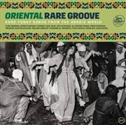 Buy Oriental Rare Groove