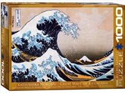 Buy Great Wave Off Kanagawa 1000 Piece