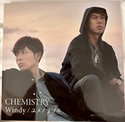 Buy Windy/Yume No Tsuzuki: Ltd Edn