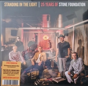 Buy Standing In The Light: 25 Year