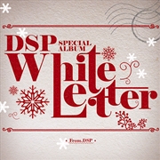 Buy Dsp Special Album White Letter