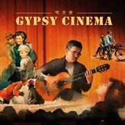 Buy Gypsy Cinema