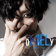 Buy Oniely 1st Solo Album
