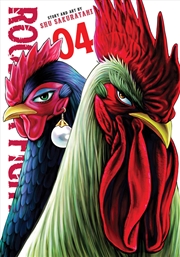 Buy Rooster Fighter, Vol. 4