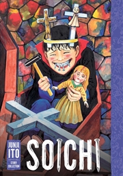 Buy Soichi: Junji Ito Story Collection