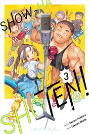 Buy Show-ha Shoten!, Vol. 3 