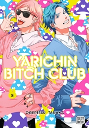 Buy Yarichin Bitch Club, Vol. 5