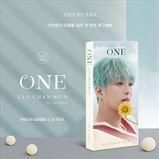 Buy Vol 1 Photobook Cd