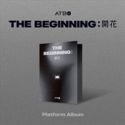 Buy Beginning: Atbo Debut: Platform