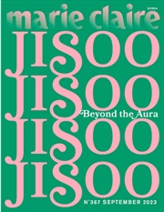 Buy Jisoo 2023 Sep Issue - Ver C