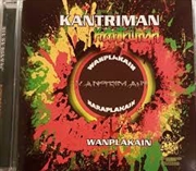 Buy Wanpla Kain, Narapla Kain V1