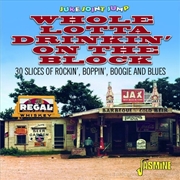 Buy Juke Joint Jump: Whole Lotta D