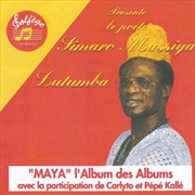 Buy Maya: L'Album Des Albums