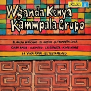 Buy Wganda Kenya / Kammpala Grupo