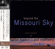 Buy Beyond The Missouri Sky