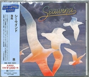 Buy Seawind