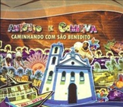 Buy Caminhando Com Sao Benedito