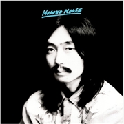 Buy Hosono House