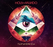 Buy Hola Mundo