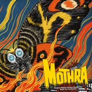 Buy Mothra: Original Soundtrack