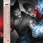 Buy Tekken Tag Tournament 2: Ost