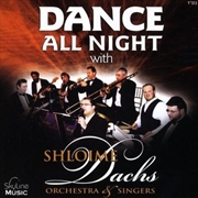 Buy Dance All Night With The Shloime Dachs Orchestra